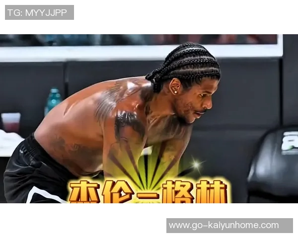 太阳主帅透露杰伦格林中国行期间腿筋受伤预计10天后进行复查 太阳主帅透露杰伦格林中国行期间腿筋受伤预计10天后进行复查