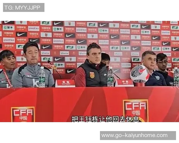 马德兴建议国足不如让U22完整阵容参加熊猫杯集训更有效