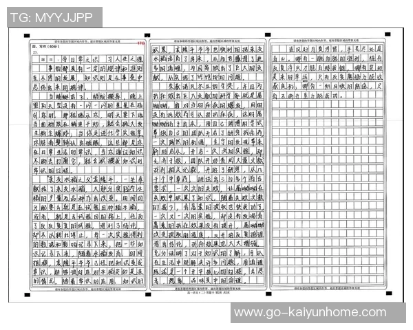 凯莱布乐福分享学习中文的趣事杨瀚森成为我的中文老师但我进步缓慢