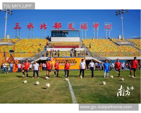 万众瞩目7000名北京球迷与3万河南球迷齐聚苏州共襄足协杯盛宴