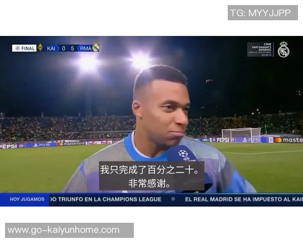 本赛季欧冠射正榜揭晓姆巴佩领跑奥斯梅恩紧随其后凯恩位列第三