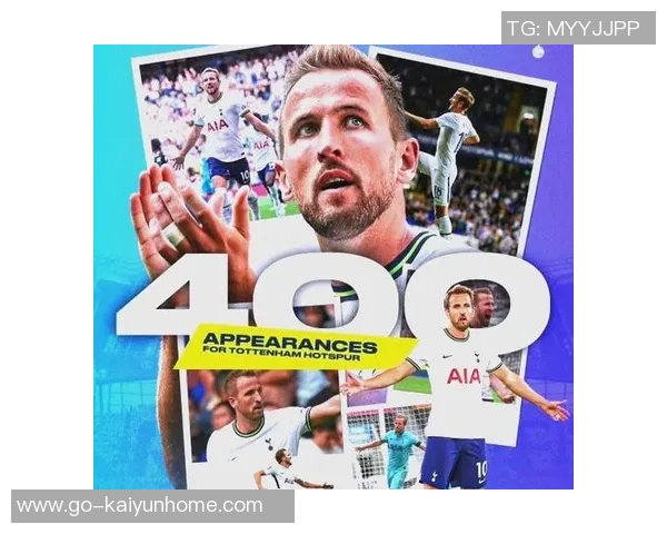 热刺戴尔点球致敬好友凯恩分享技巧与友情的故事