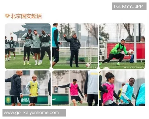 国安冬训前往泰国新援拉莫斯或将与球队在海口会合